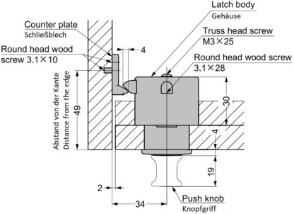 Hochwertiger Druckknopf-Verschluss mit Grifffunktion, aus Zinklegierung, Oberfläche: verchromt, PKL-08/CR und PKLB. Massiver Druckknopf für Wohnwagen, Yacht und viel mehr, von Sugatsune / LAMP® (Japan) – Bild 2